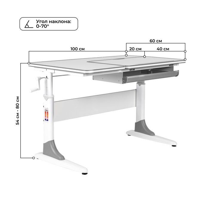 Характеристики Комплект Anatomica Study-100 парта + стул Характеристики Комплект Anatomica Study-100 парта + стул