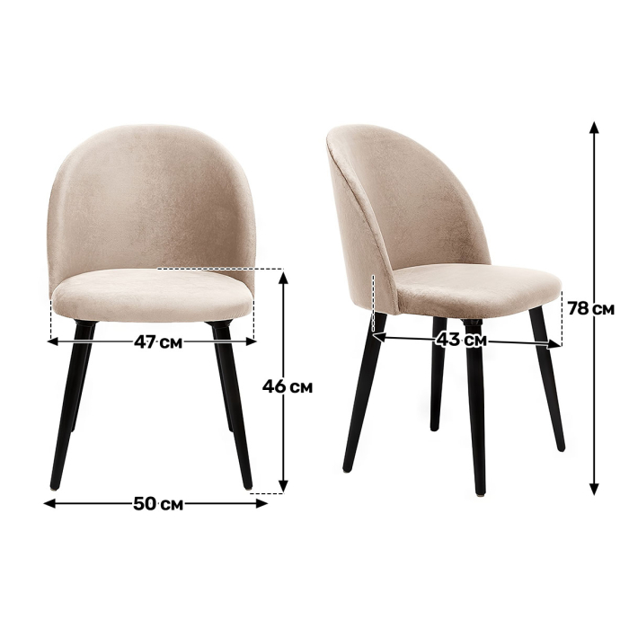 Характеристики Кухонный стул Ergozen Лори Pro 1 шт Характеристики Кухонный стул Ergozen Лори Pro 1 шт